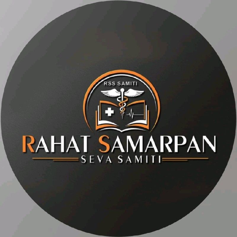Rahat Samarpan Seva Samiti