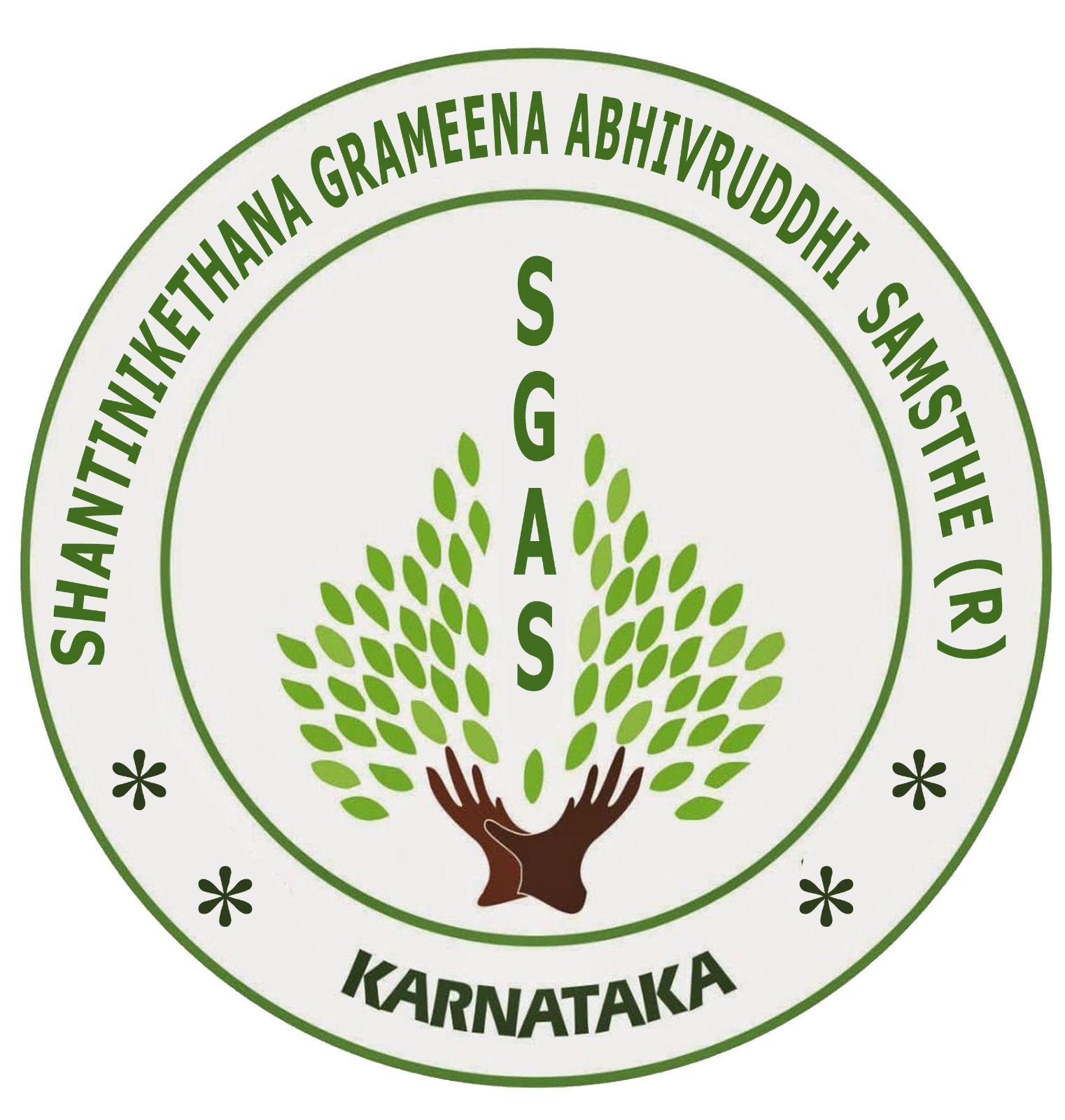 Shantinikethana Grameena Abhivruddhi Samsthe