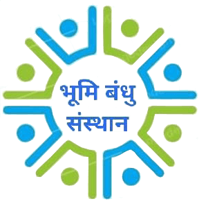 Bhumi Bandhu Samajik Adhyan Prashikchan Evam Sodh Sansthan