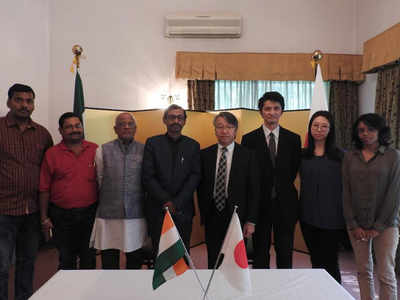 Japan Grants