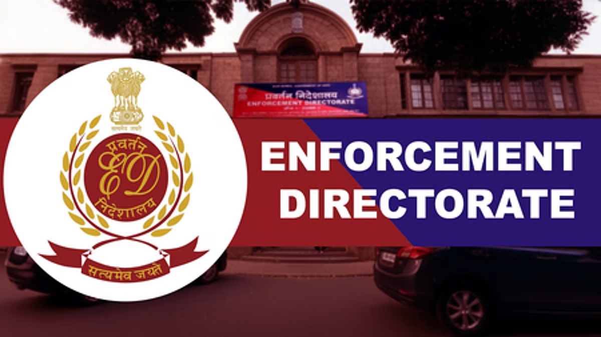 ED arrests Tripura government officer