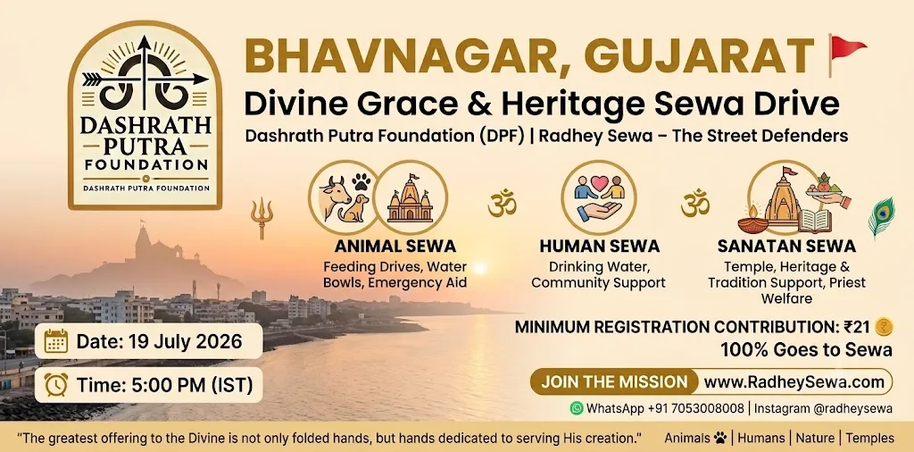 Bhavnagar, Gujarat to Host Divine Grace & Heritage Sewa Drive on 19 July 2026