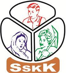shikshan ane samaj kalyan kendra for the community ngo logo